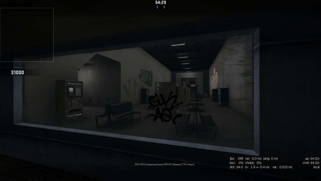 zm_nexerade_htown