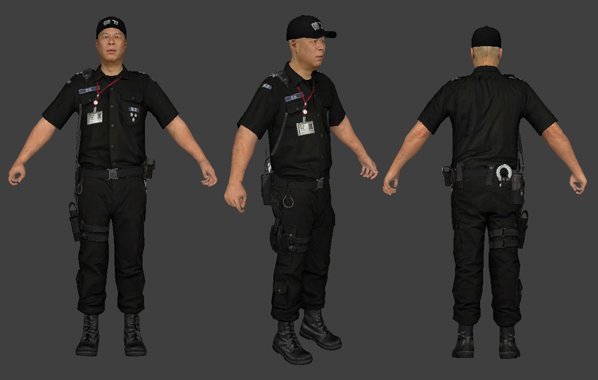 Prison guard