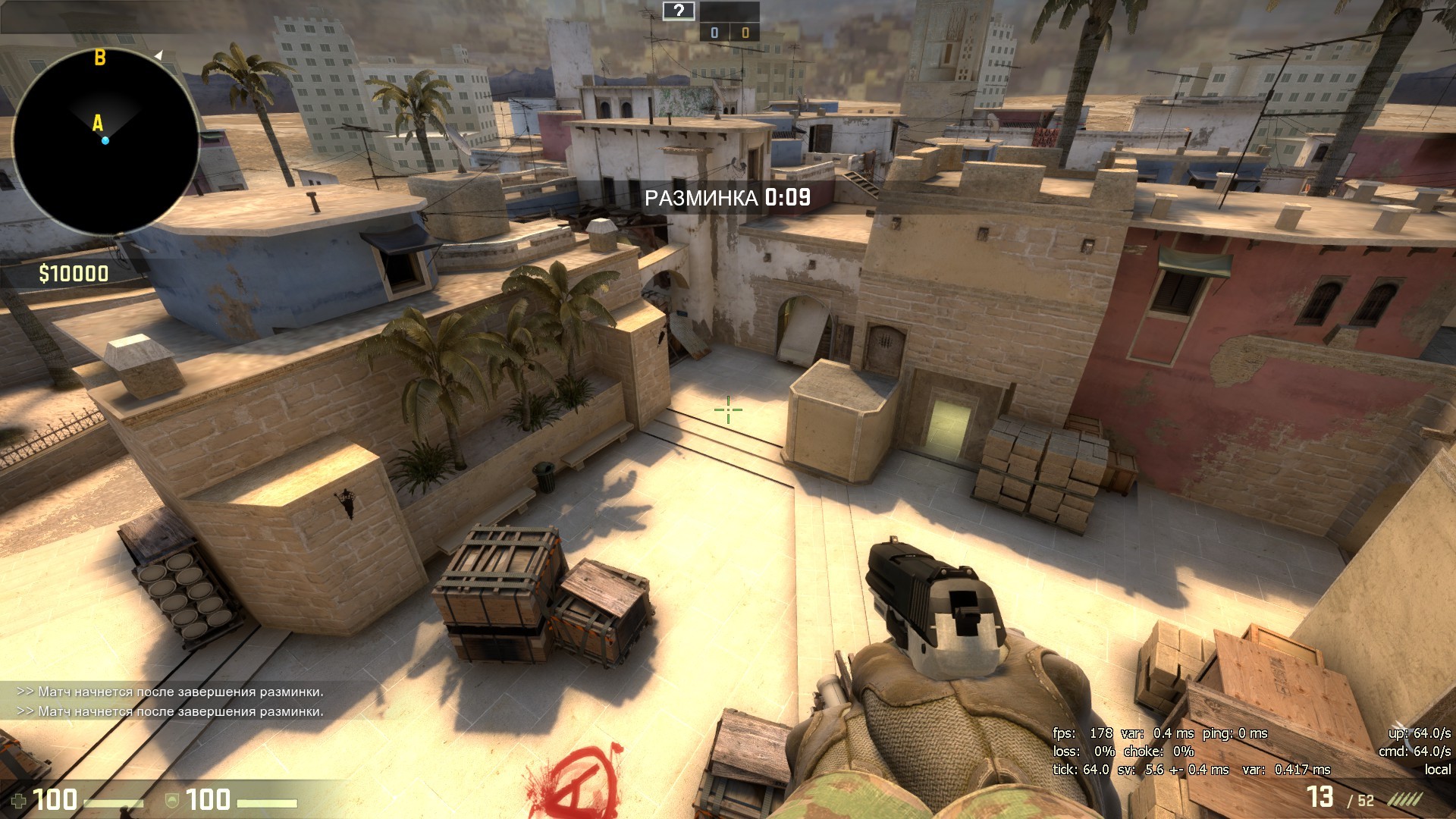 zm_mirage_13