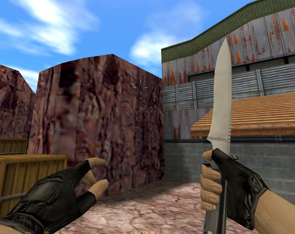 Kitchen Knife Skin - Retexture