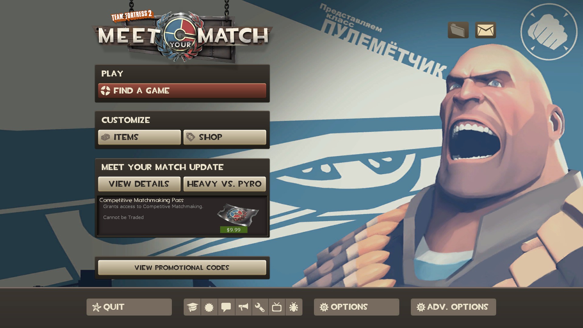 [MyM] Streams Button Remover For Default HUD