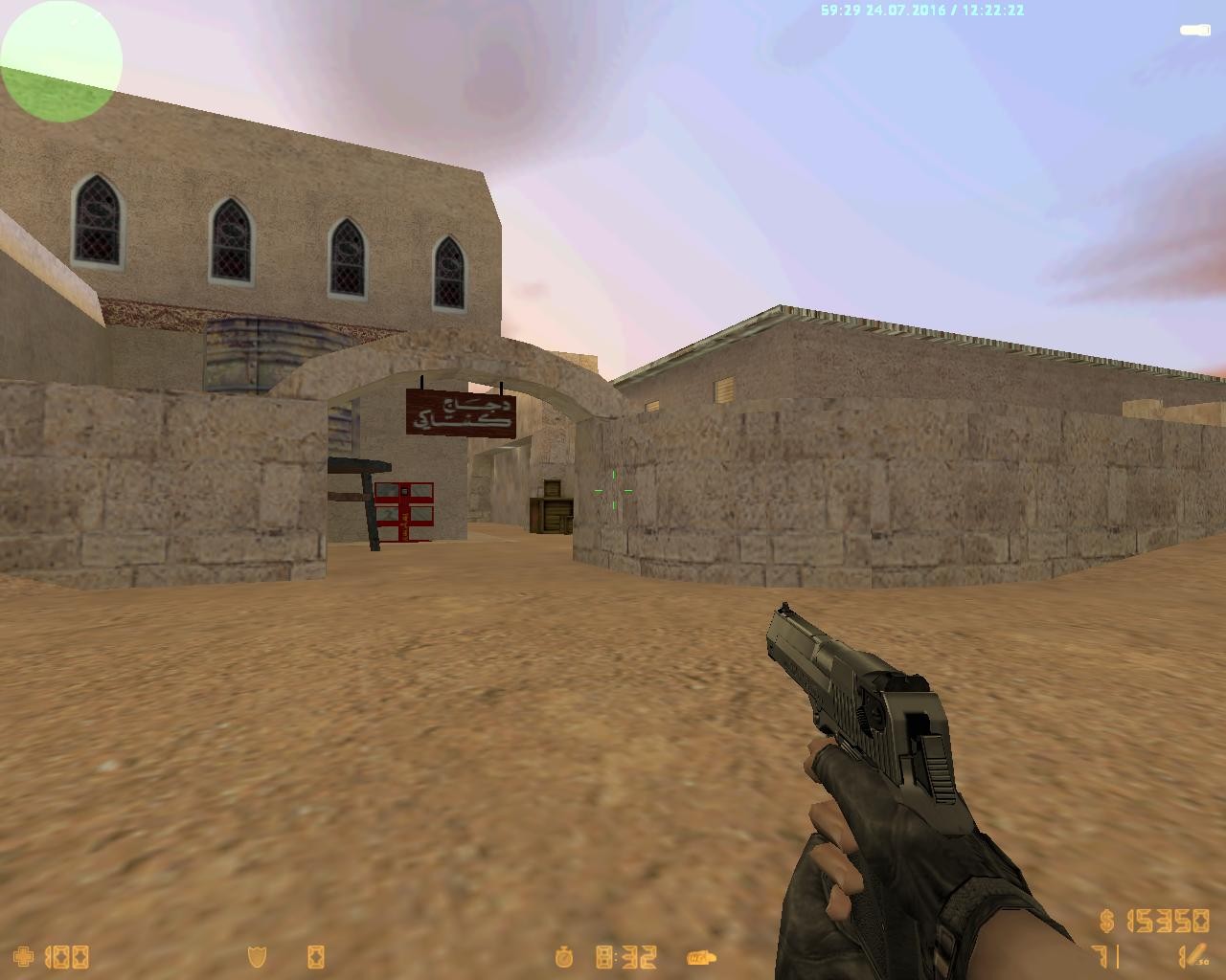 Cs str. Counter Strike 1.6 arabstreets. КС 1 6 араб стрит. Counter Strike 1.6 карта arabstreer секреты. КС карта арабы.
