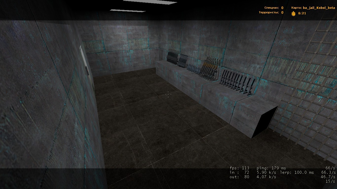 Ba_jail_Kobol_beta