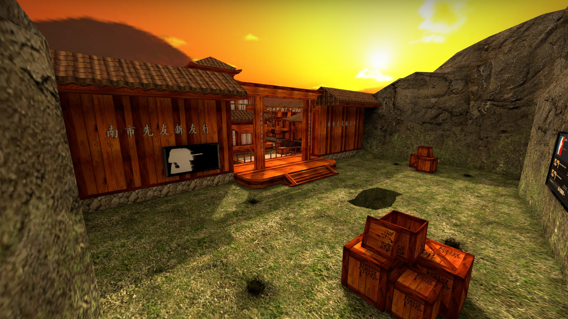 deathrun_dojo