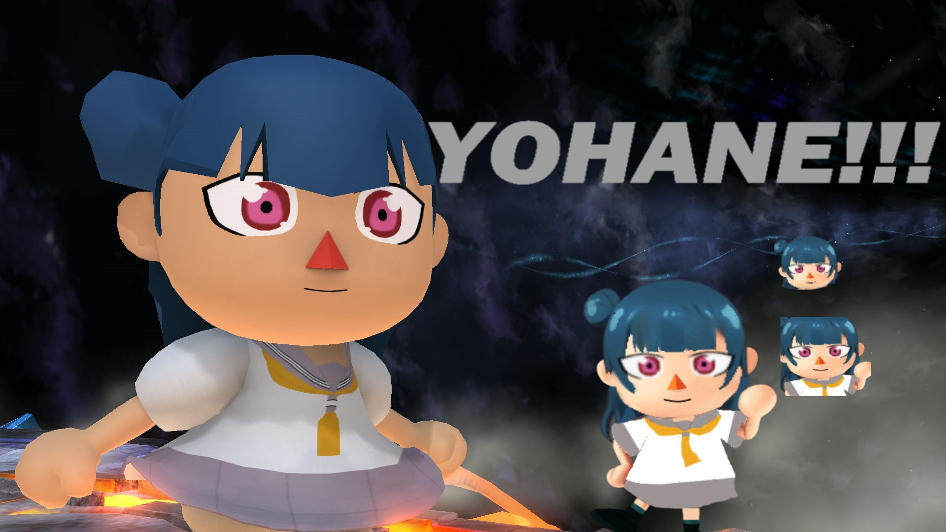 Tsushima Yoshiko
