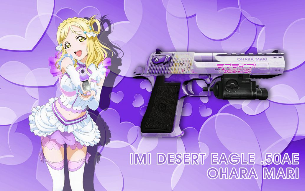 Desert Eagle - Ohara Mari