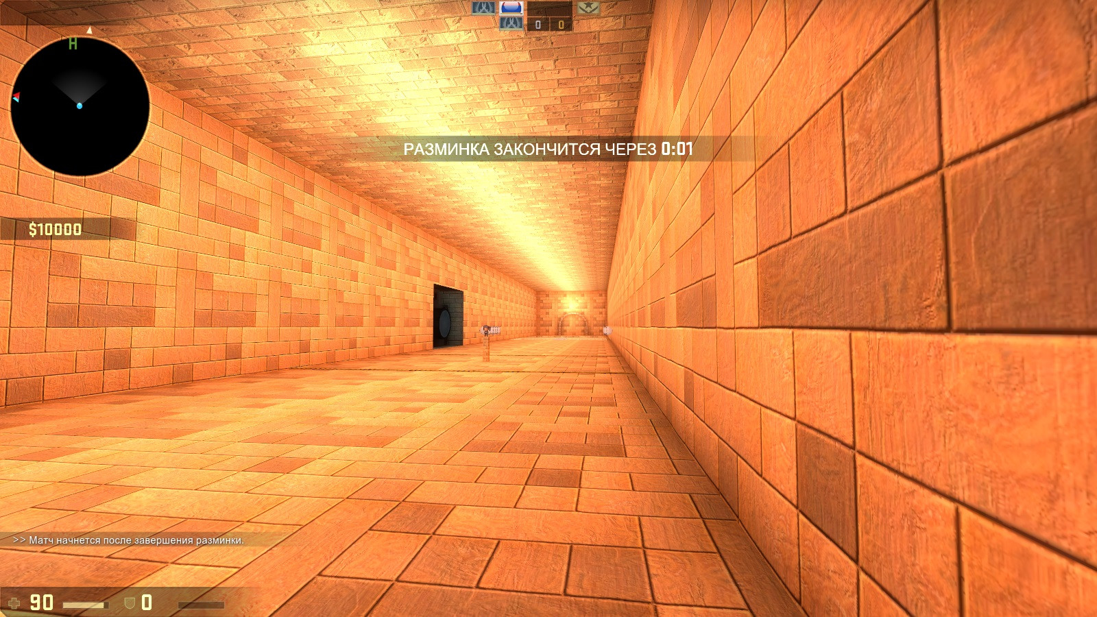 Deathrun_blblblblblblbl