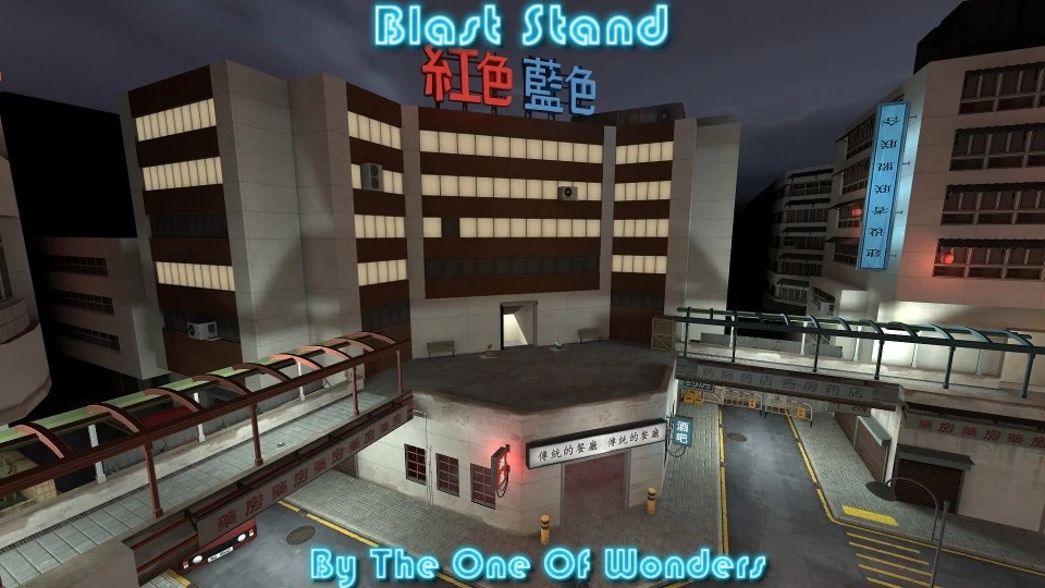 MvM: Blast Stand (Manndarin Advanced)