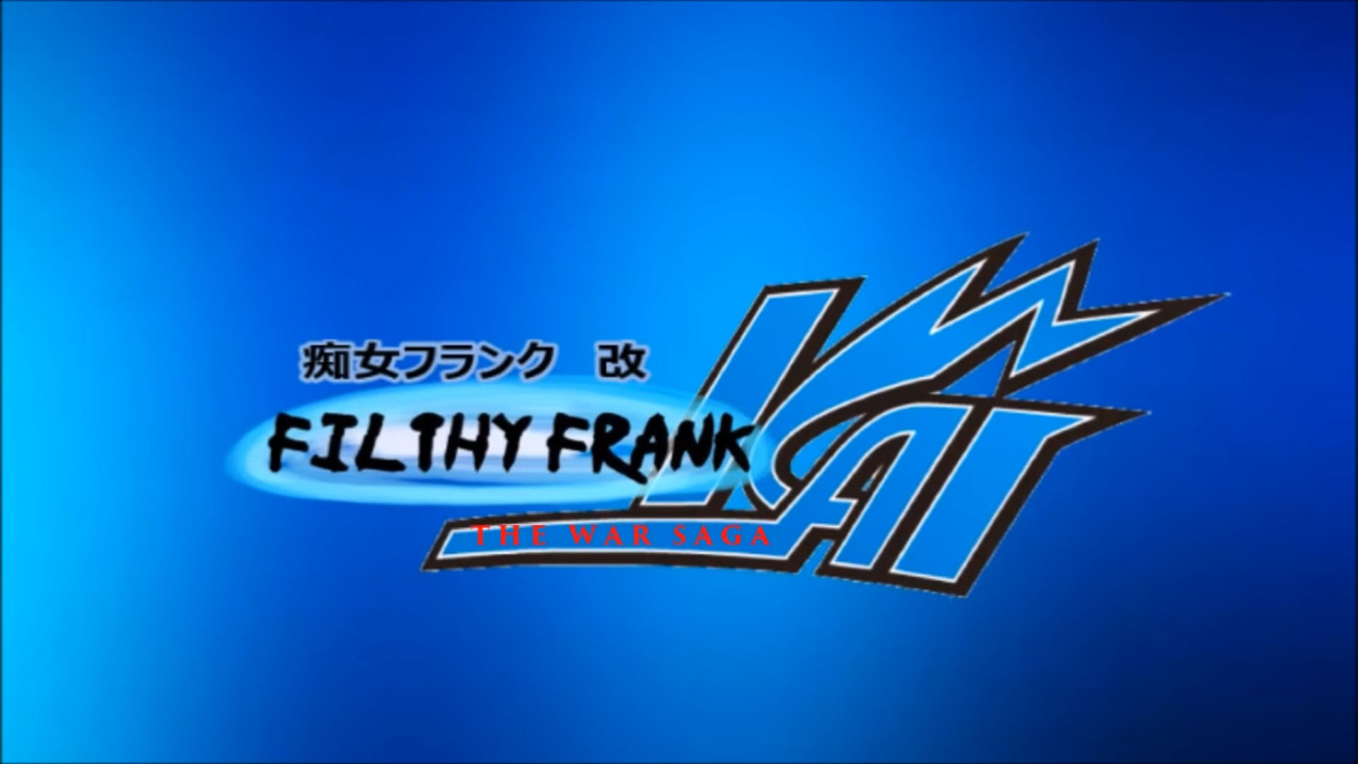 FilthyFrank Anime: War Saga Opening [Super Smash Bros. (Wii U)] [Mods]