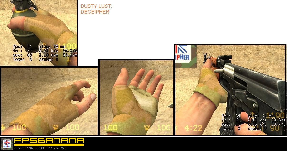 Dusty Lust