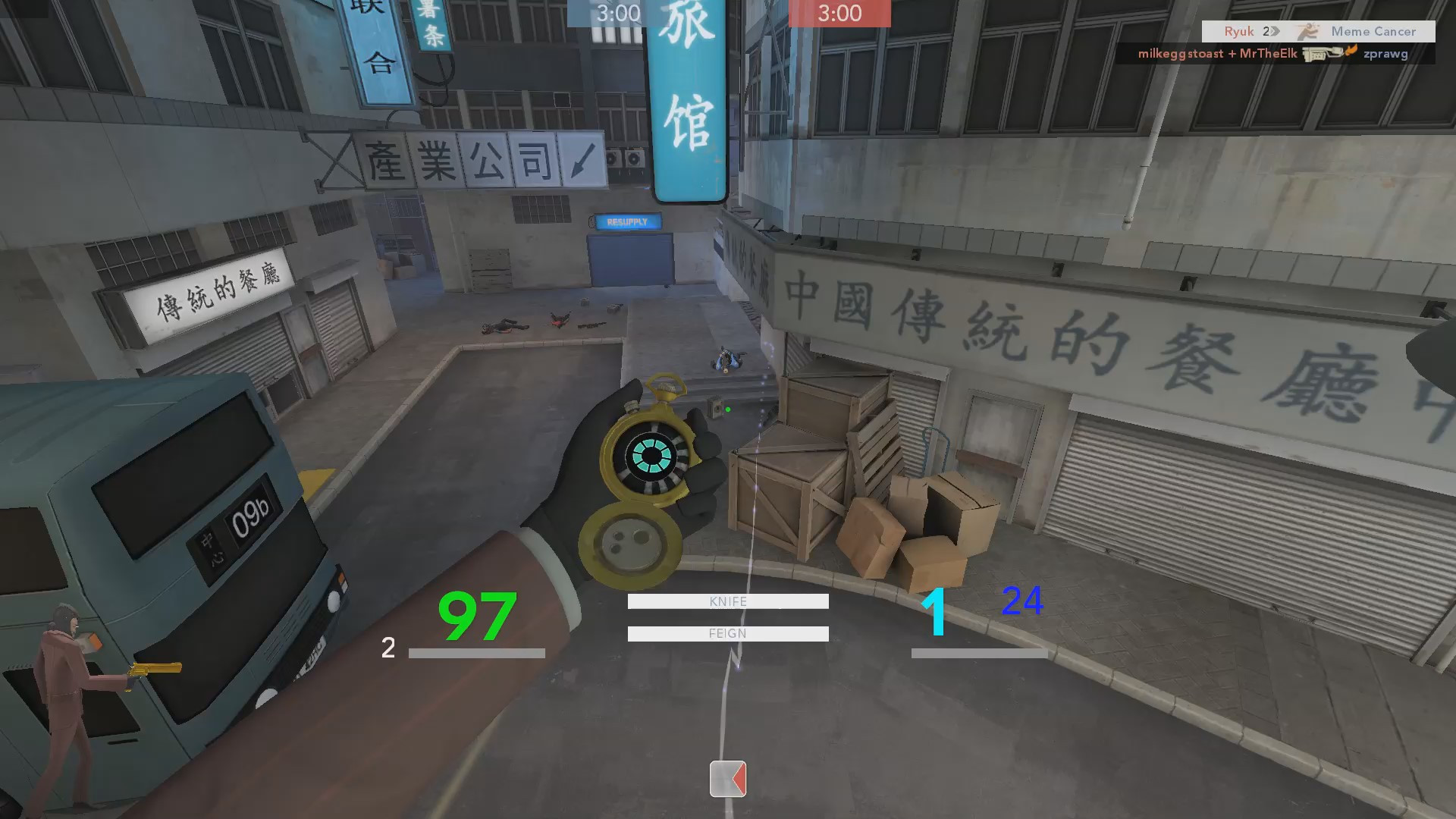 No Backstab + No Gun Mod