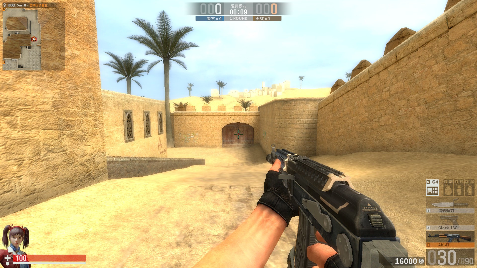 Sudden Attack 2 - AK47 *Updated* [Counter-Strike: Source] [Mods]