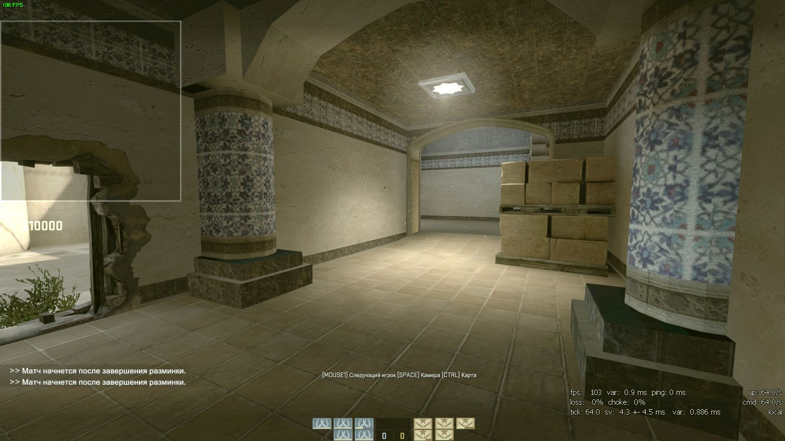 dust2_Deathmatch_dm034 (update)