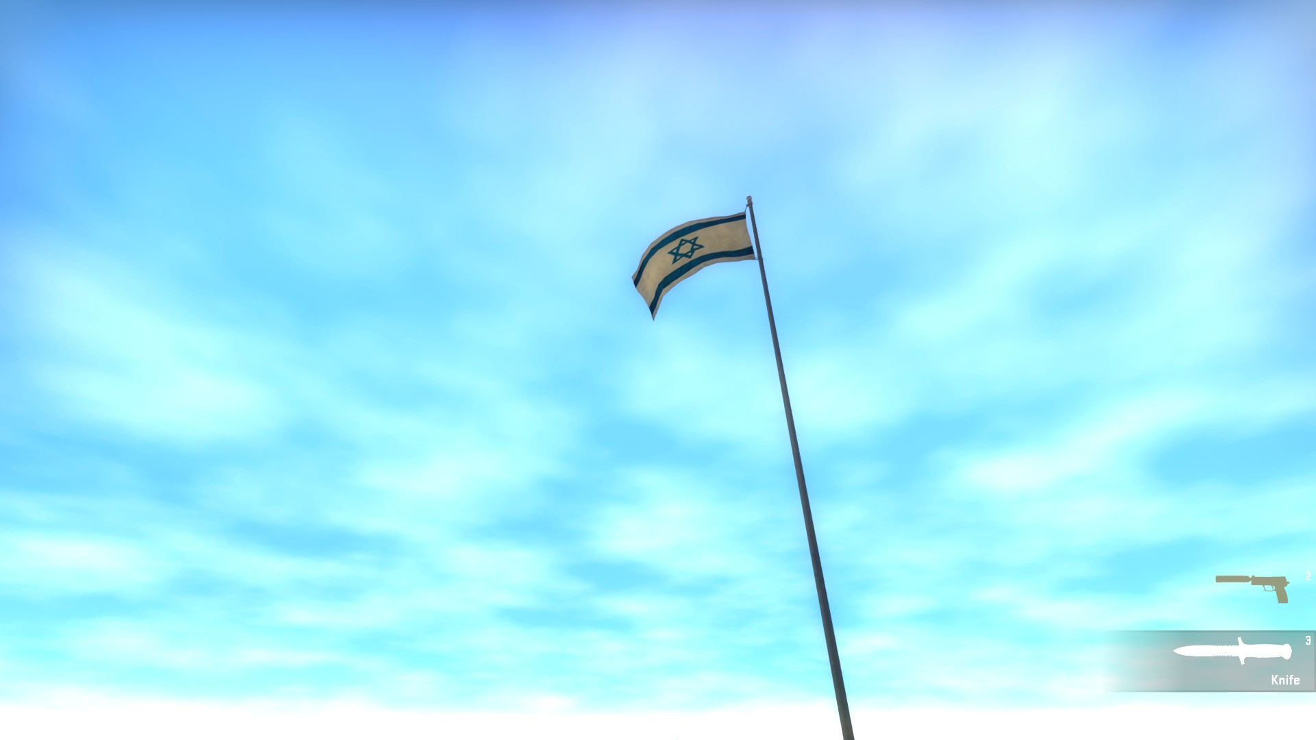 Israeli flag (Animated)