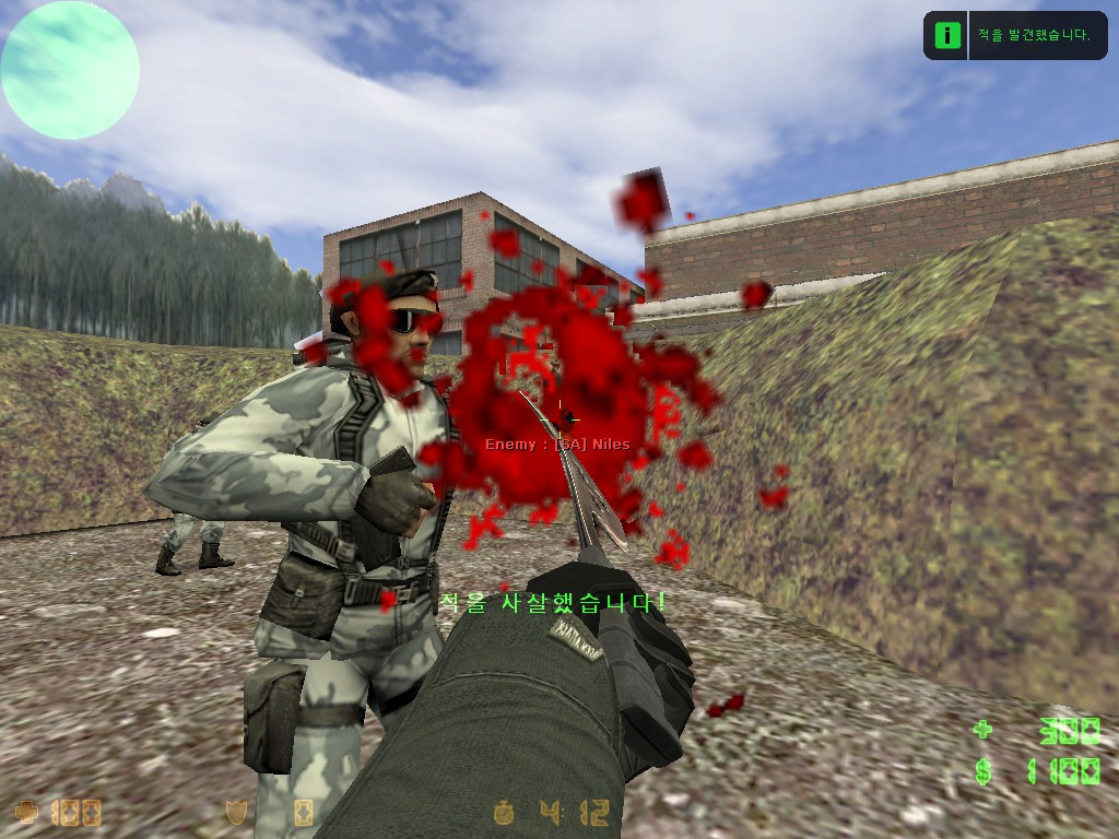 Sudden Attack] CM901 [Counter-Strike 1.6] [Mods]