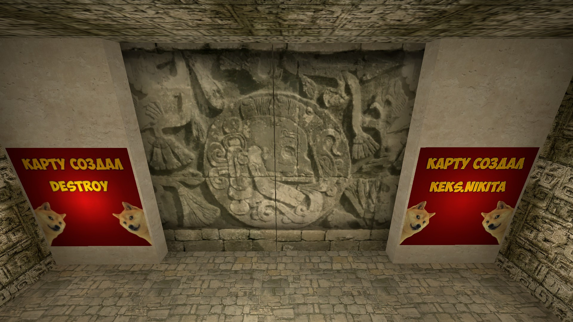 mg_tomb_course