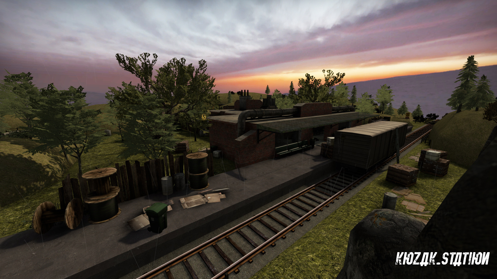 kozak_station