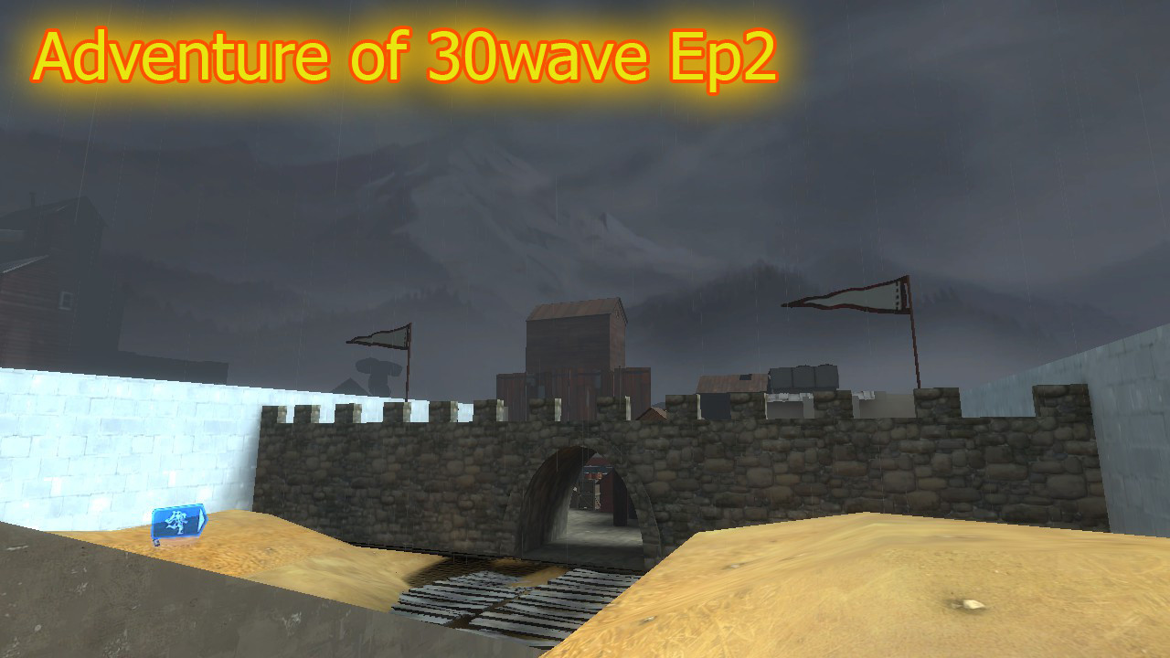 mvm adventure of 30wave ep2