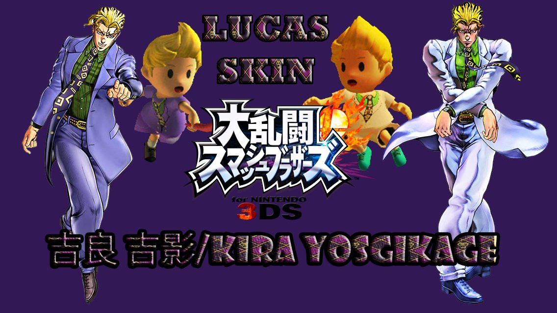 Lucas Yoshikage
