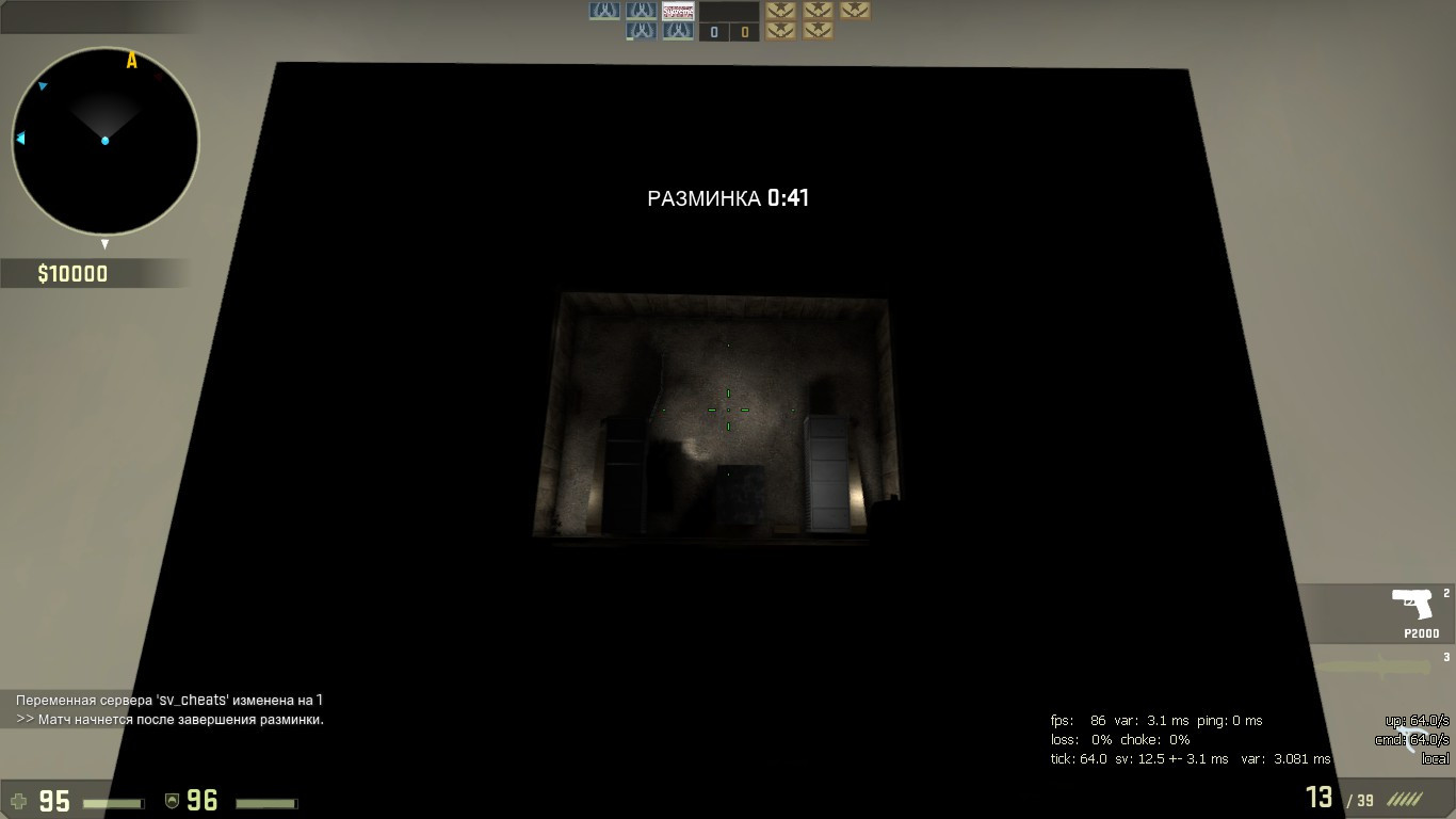 aim_small