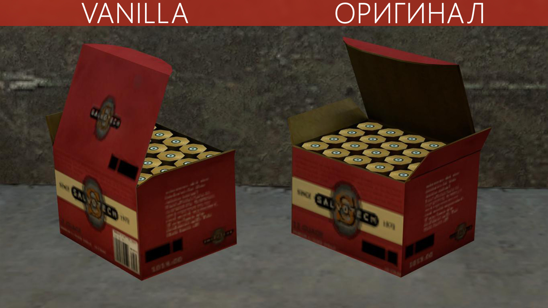 HD Remake Shotgun Shells [Half-Life 2] [Mods]