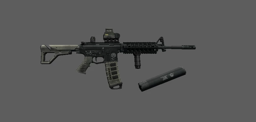 More information about "M4A1 Vanity Plugin Cs 1.6"