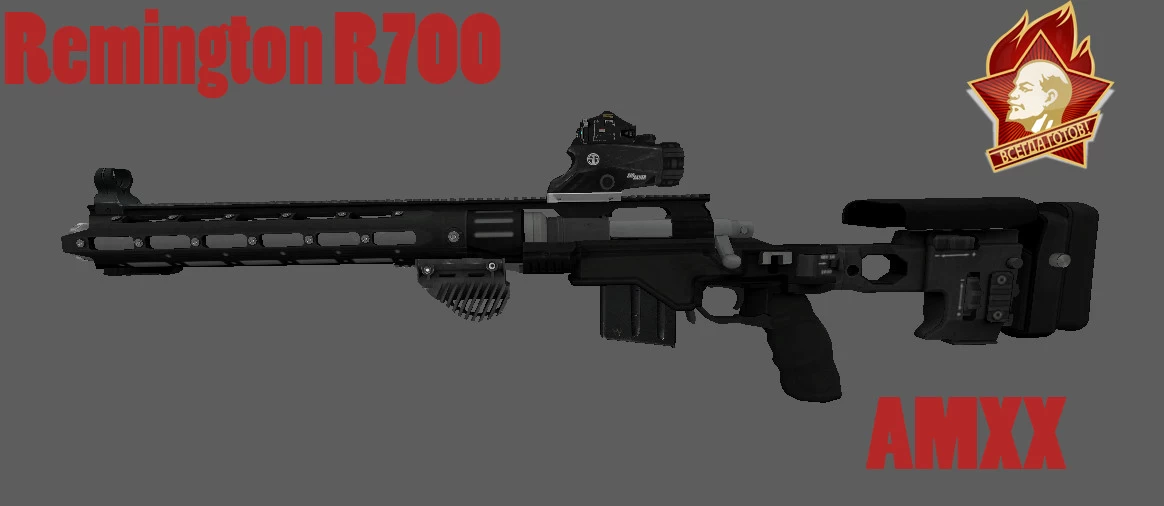 More information about "Remington R700 Plugin Cs 1.6"