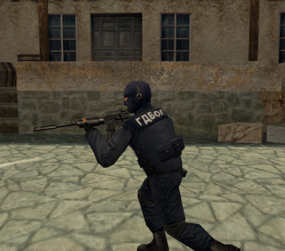 Bulgaria's Gdbop For Ct [counter-strike: Condition Zero] [mods]