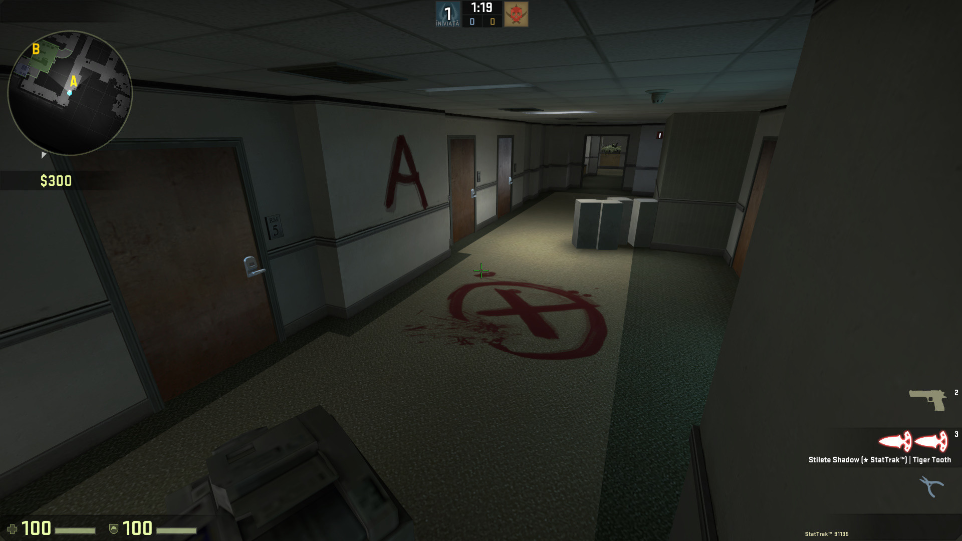 de_Office (Bomb)