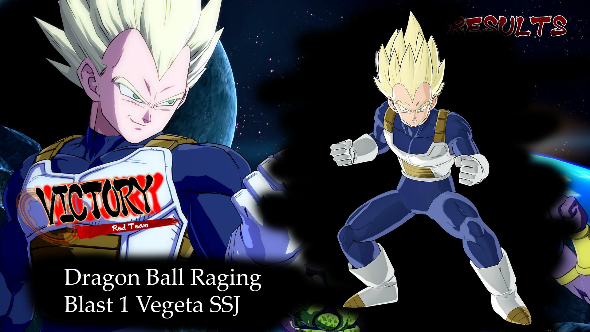 Rage ball. Dragon Ball: Raging Blast 1 ps3. Dragon Ball: Raging Blast 2. Dragon Ball Rage. Dragon Ball красный ki Blast.