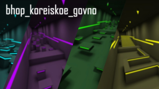 bhop_koreiskoe_govno