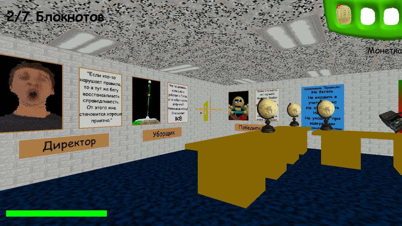 All Characters & Voices v1.3.2 - Baldi's Basics in Education and Learning  (NEW) 