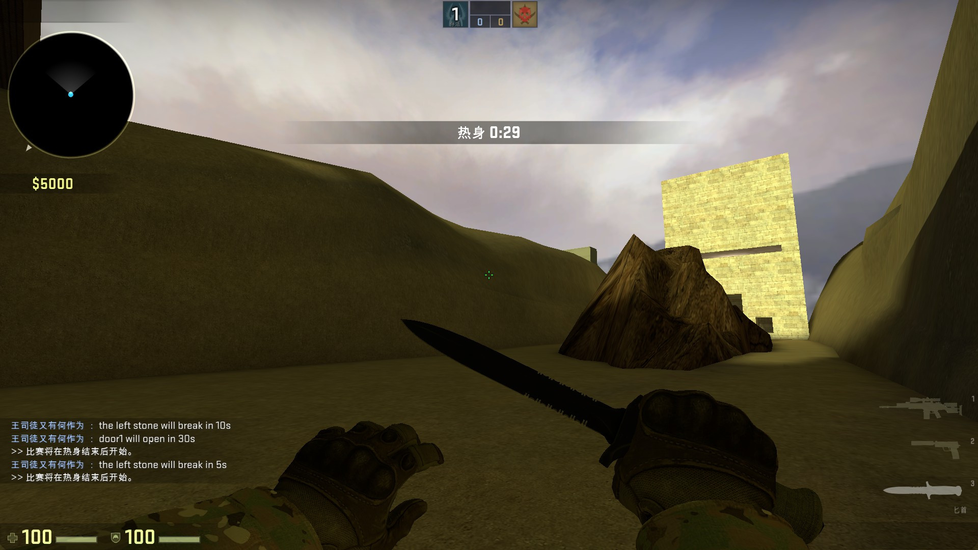 ze_lost_v1