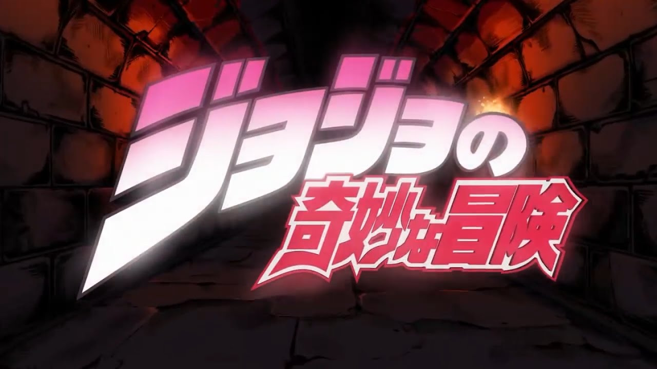 JJBA Phantom Blood Intro