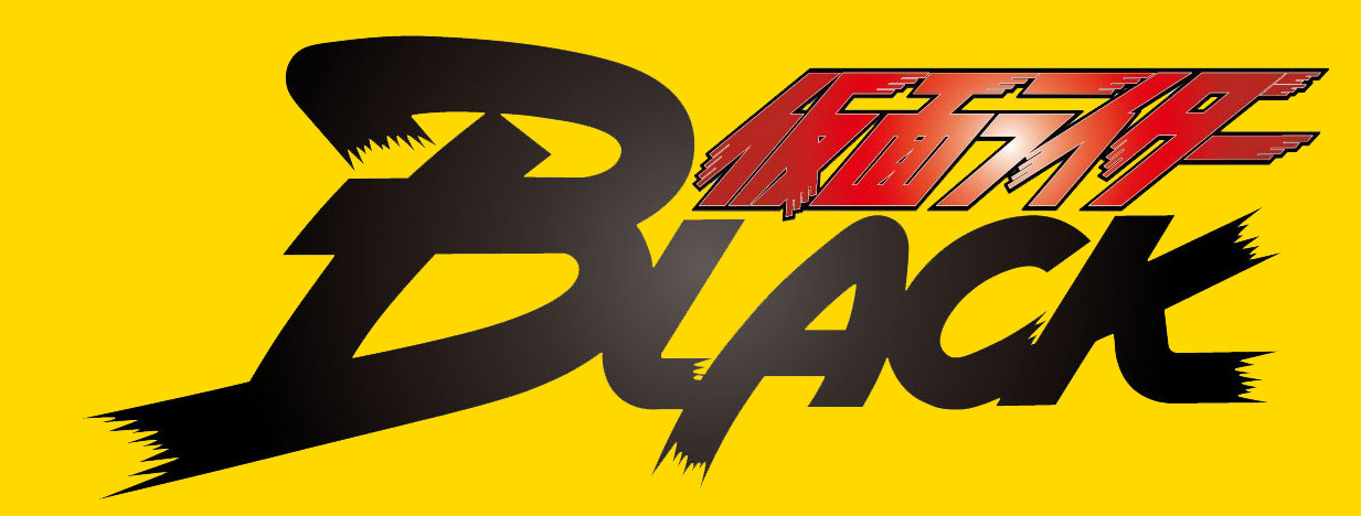 Kamen Rider Black Opening