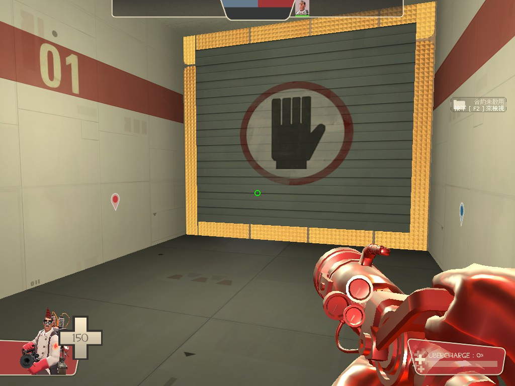 coop_experimental_mine