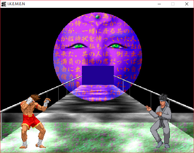 lsd dream emulator ps3 download lsd dream emulator ps3 download