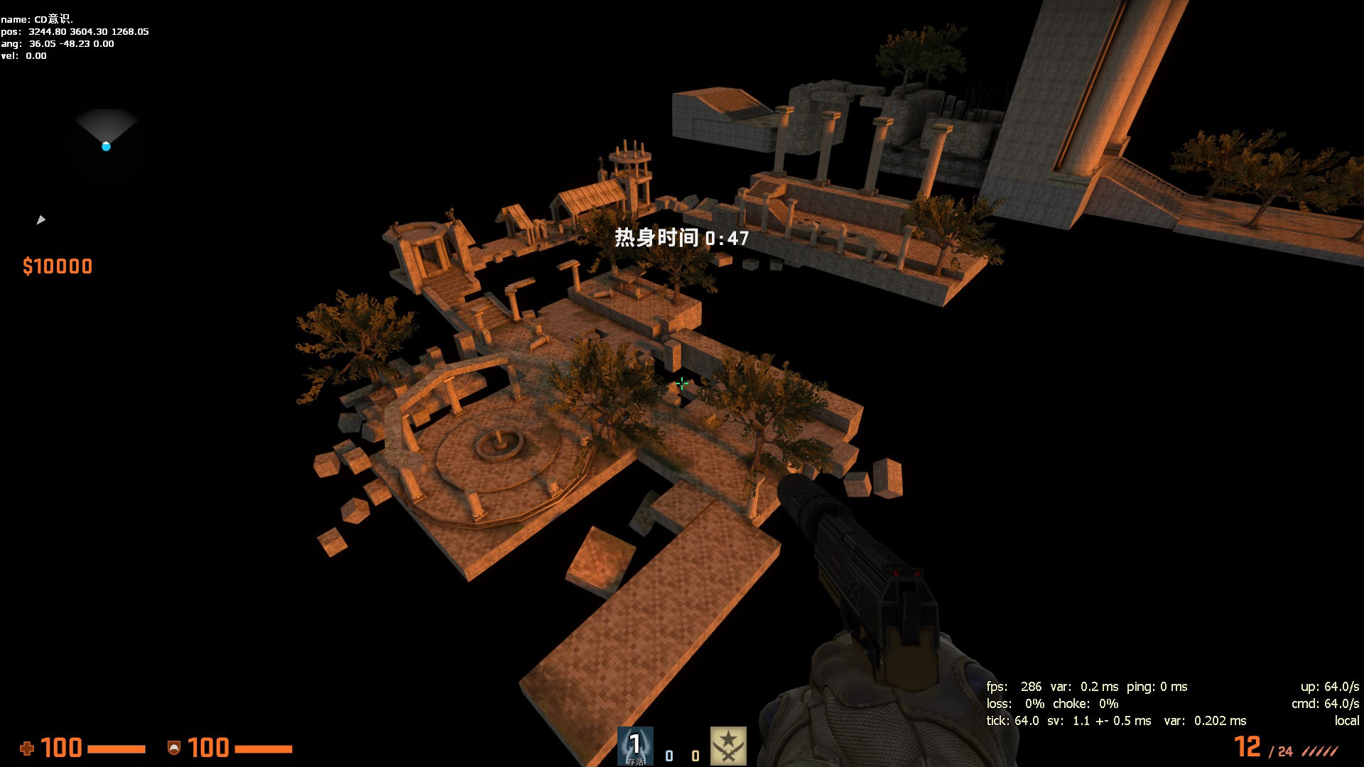 ze_RuinsInChaos_v1beta