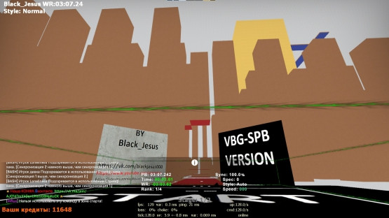 bhop_wtf_VBG-SPB