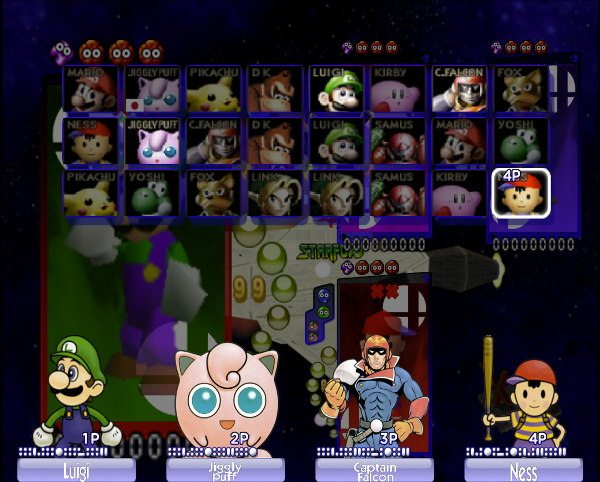 Super Smash Bros. 64 Unlockables