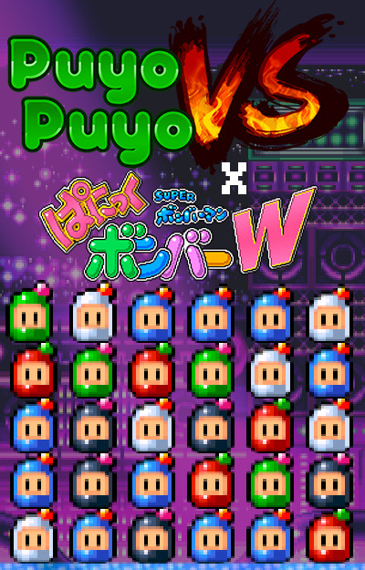 Panic Bomber Puyo Skin And Sounds Puyo Puyo Vs 2 Mods