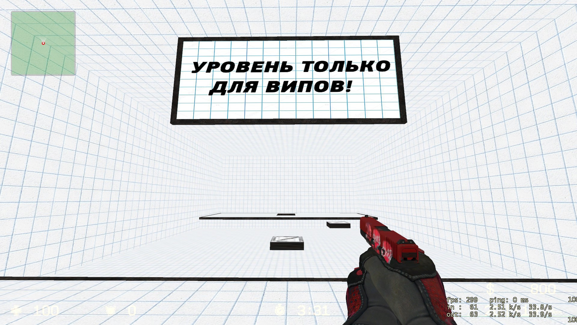 Props_Paper [Counter-Strike: Source] [Mods]