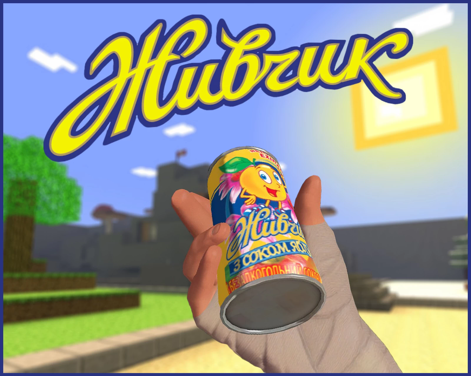 Jivchik Skin