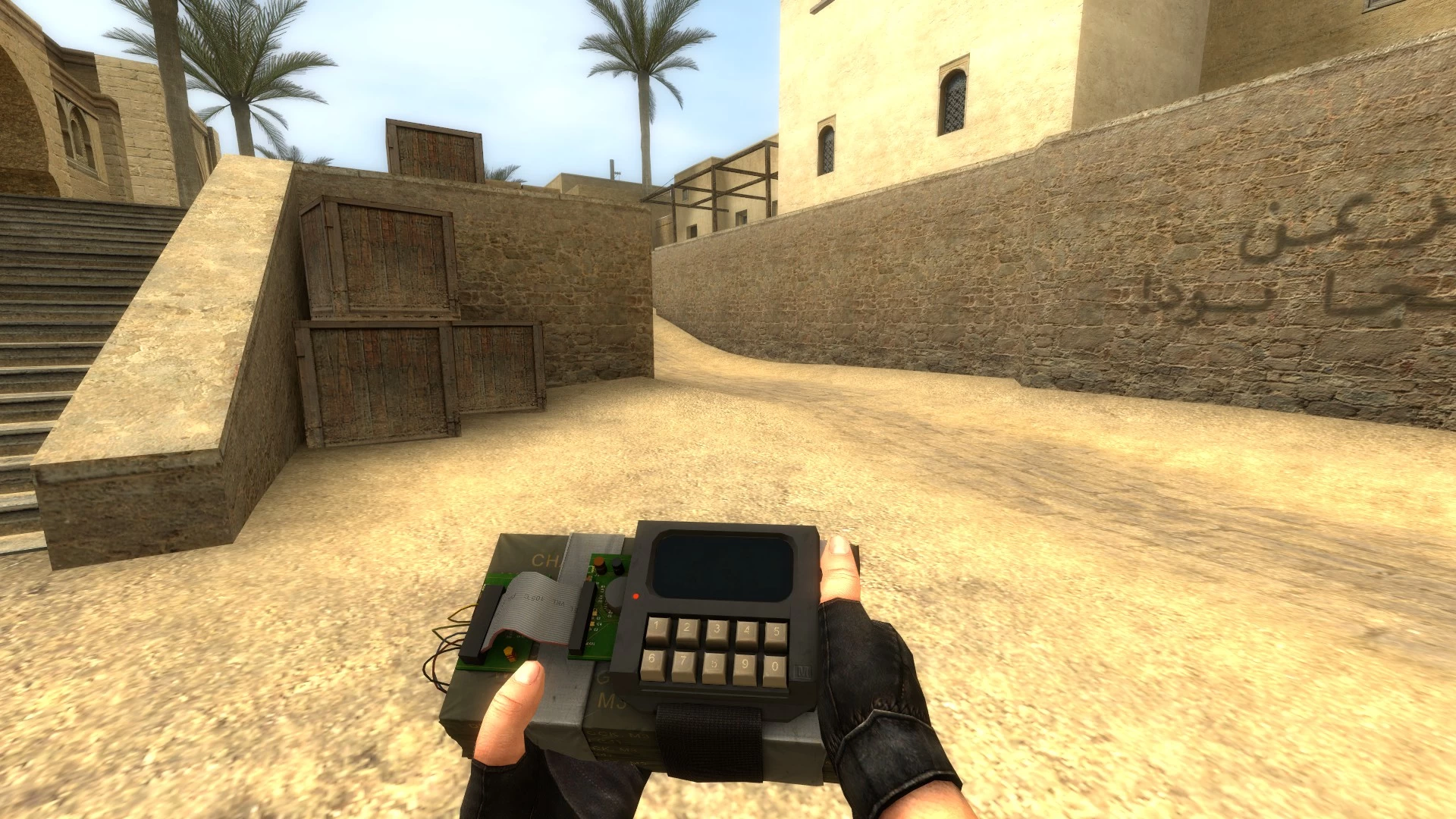 CS Source Beta 2004 