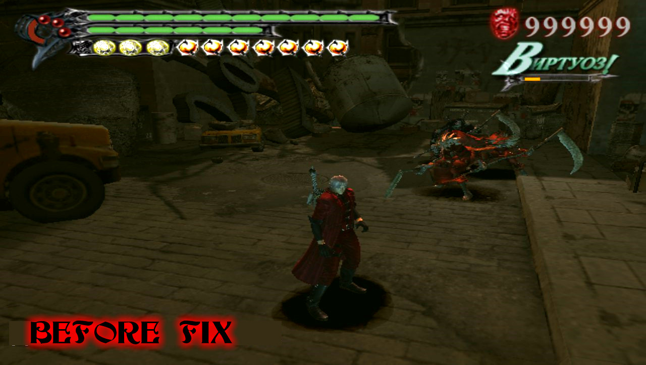 devil may cry 3 special edition graphics mod