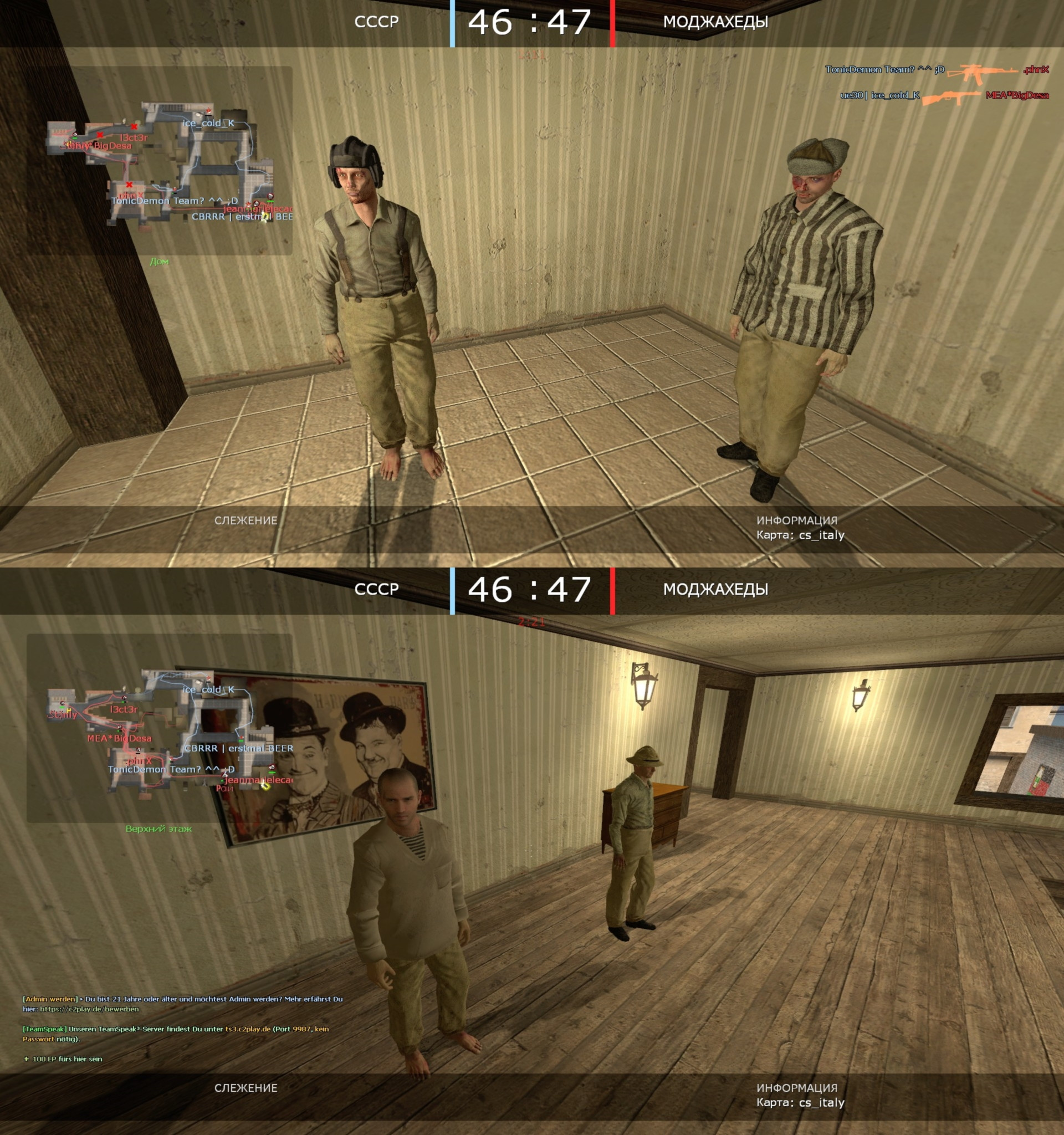 Afghan War for Counter-Strike: Source (beta) [Counter-Strike: Source] [Mods]