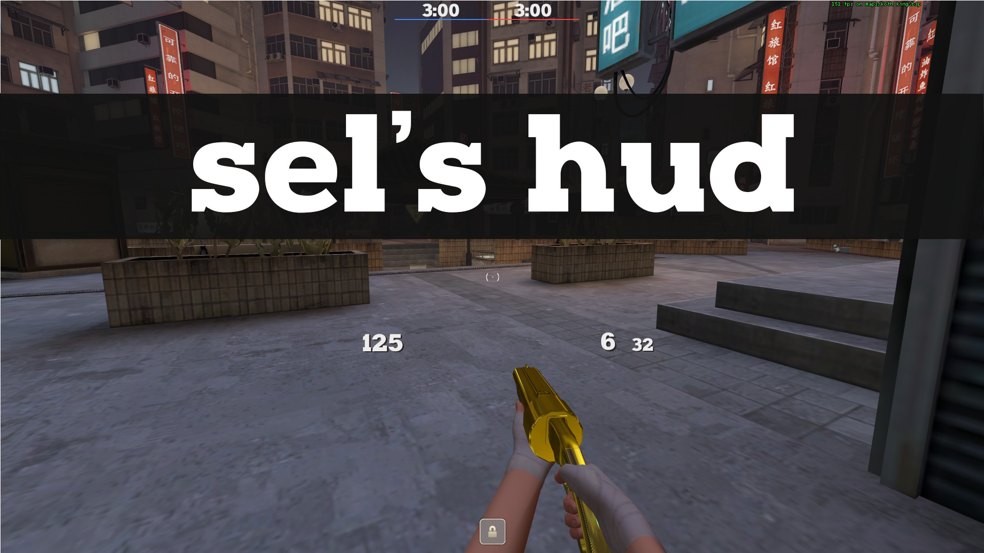 sel's hud
