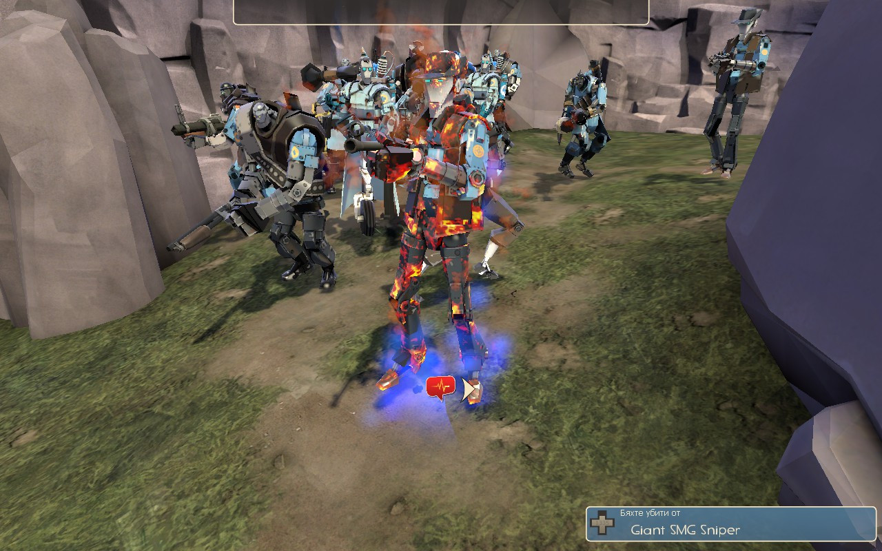 Giant Madness (REMASTERED)