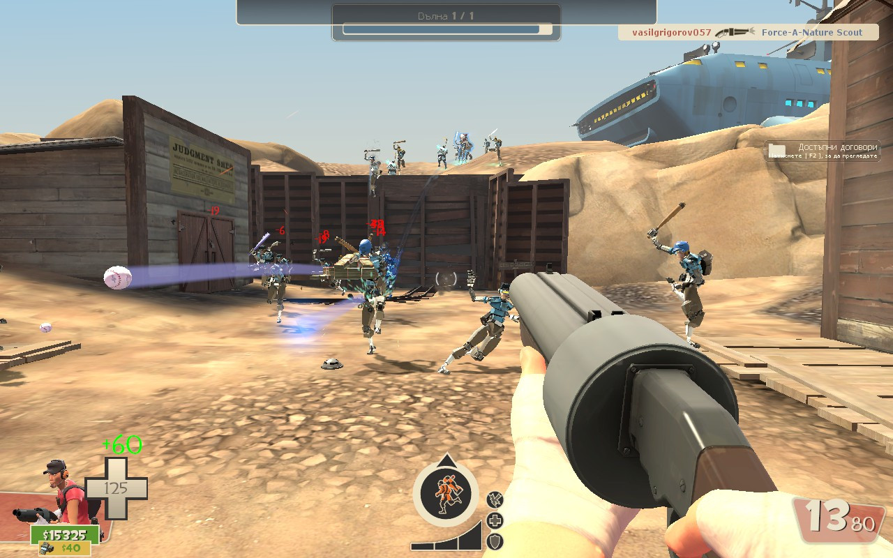Mini Madness (REMASTERED)