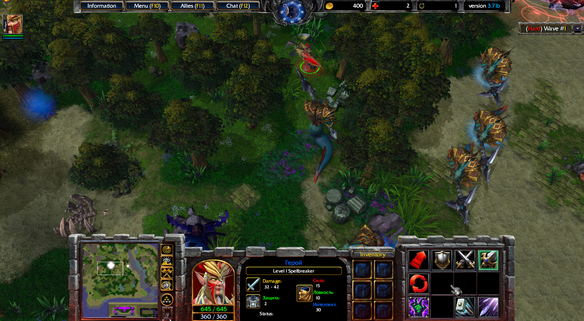 Heroic town warcraft 3 рецепты